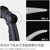 Takagi (Takagi) Horse Hose Reel Mercury II Twister (CG) 20m RT220CG