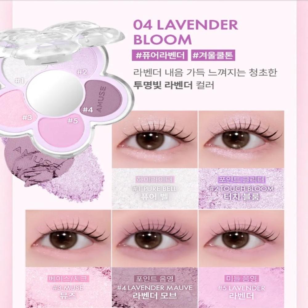 AMUSE Flora Eye Palette 4.5g