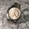 [USED] Rare SEIKO Dolce watch in silver and gold