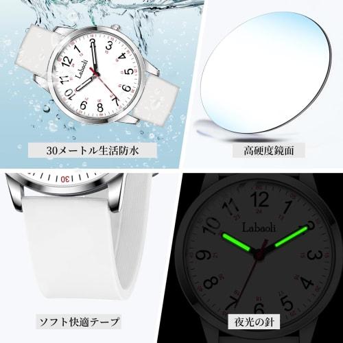 Stylish women's blue wristwatch with waterproof, ultra-thin leather strap and a simple, easy-to-read dial. Perfect for high school students.