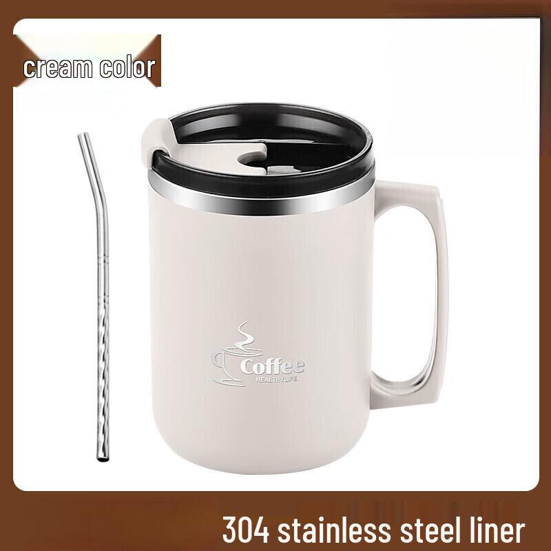 Shangqi Insulated Stainless Steel Mug Set with Straw
