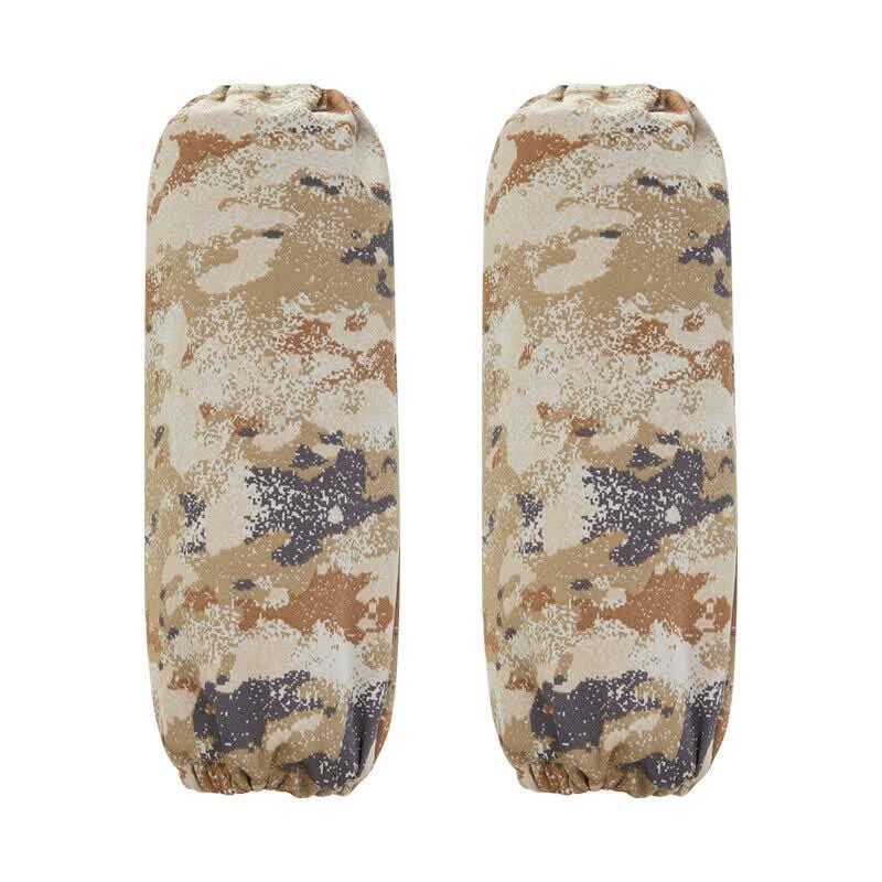 Lishi Camouflage Chef Uniform 4-Piece Set