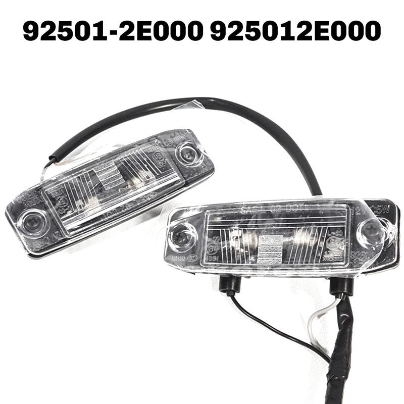 Durable-Car Rear License Plate Light Assembly For Tucson 2005-2009 92501-2E000 925012E000 92501 2E000