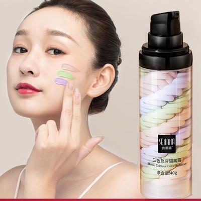 Three-color Isolation Cream Nourishing Moisturizing Breathable Oil Controlling Brightening Complexion Repairing and Concealing Makeup Primer