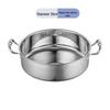 Xiyi 304 Stainless Steel 3-Layer Hammered Hot Pot