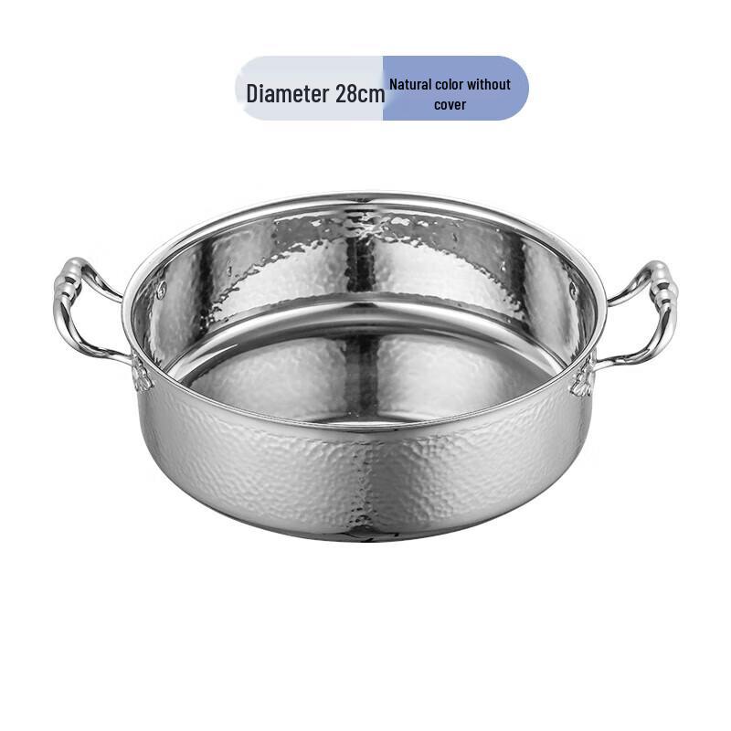 Xiyi 304 Stainless Steel 3-Layer Hammered Hot Pot