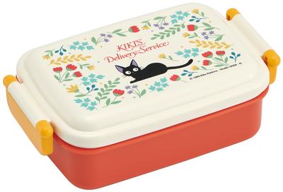 Lunch Box for with a Lid for Easy Made In Featuring Jiji from Delivery Service Botanical for Children, 450ml, Dome-shaped Packing, 1-tier,