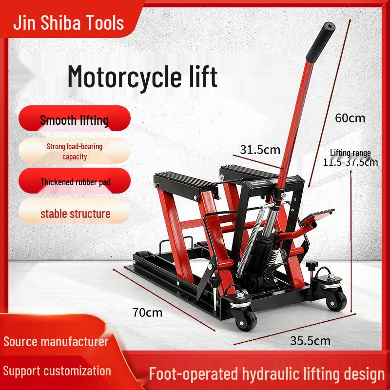 

Motorcycle Repair Double Scissor Hydraulic Lift Platform Stand