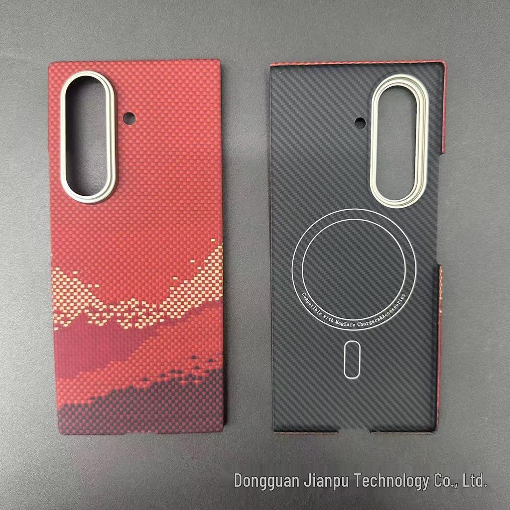 Samsung Galaxy Z Fold7 Kevlar Carbon Fiber Magnetic Ultra-Thin Drop-Proof Phone Case