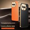 iQOO Z11/Z10 Turbo Electroplated Lychee Leather Full Coverage Anti-Drop Phone Case