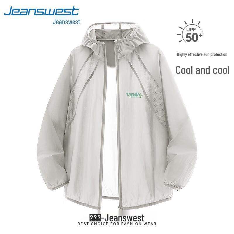 Jeanswest Men s Sun Protection Quick-Dry Hoodie 3XL
