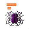 Hanging Paper Fan Photos Backdrop Pumpkin Lanterns Garlands Set for decor