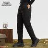 XueZhongFei Men's Versatile Winter Down Pants X401321149F