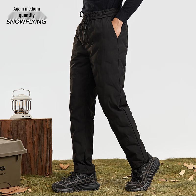 XueZhongFei Men's Versatile Winter Down Pants X401321149F