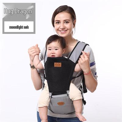 BaoBaoLong Multi-functional 4-Season Baby Carrier with Hip Seat