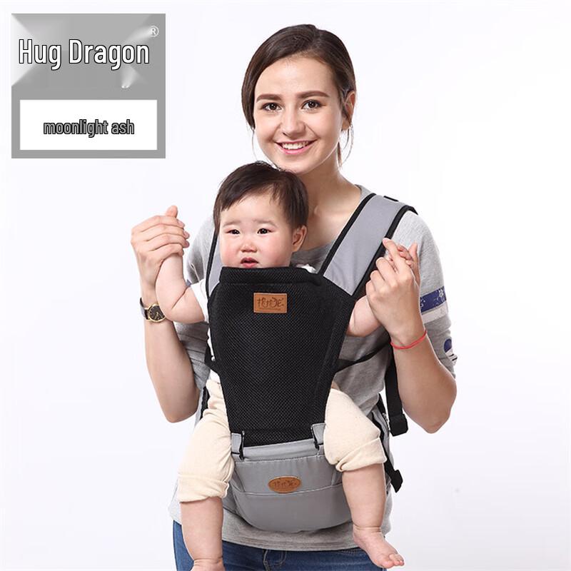 BaoBaoLong Multi-functional 4-Season Baby Carrier with Hip Seat