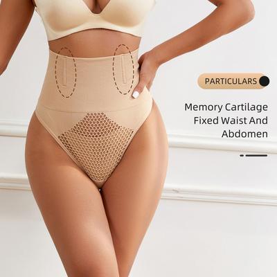 Postpartum Tummy Control Mid-Waist Shaping Thong: Seamless, Breathable, Slimming Underwear for Women