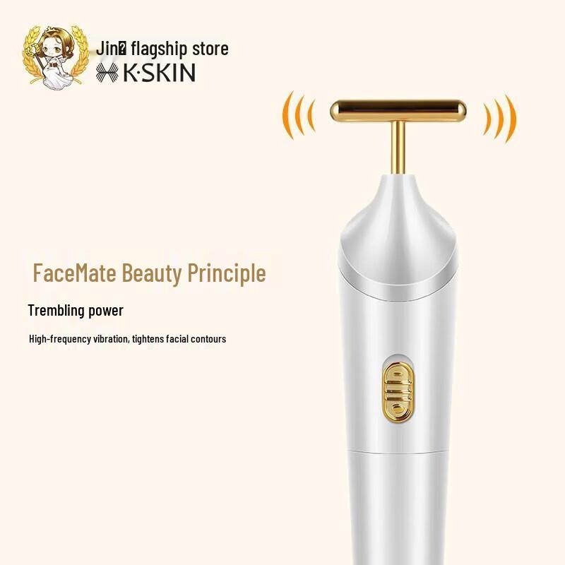 K·SKIN Microcurrent V-Face Lifting Beauty Device