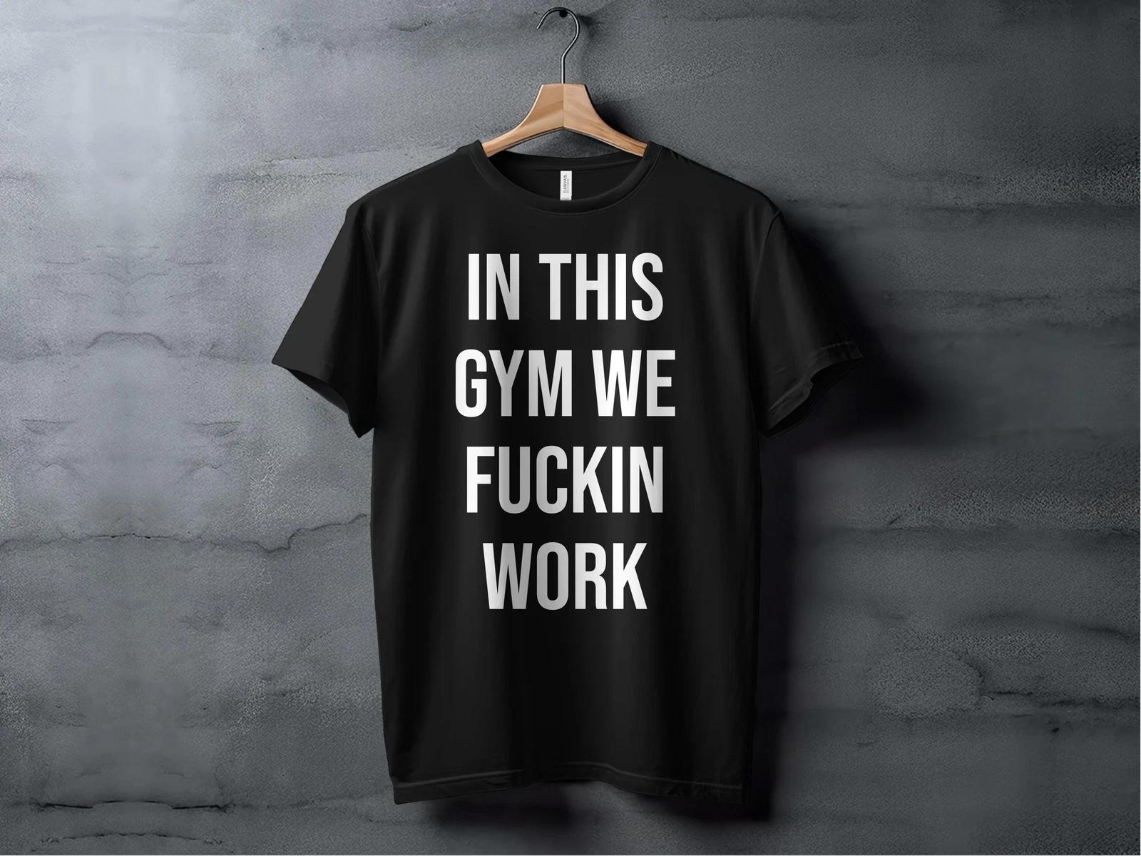 Motivational Gym T-shirt S