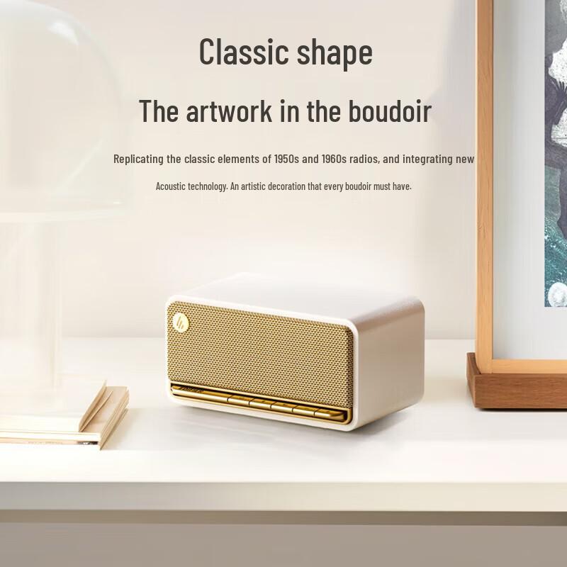 Edifier M230 Retro Bluetooth Portable Speaker