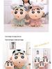 Creative Shin-chan Bathrobe Plush Toy – Funny Crayon Shin-chan Doll, Perfect Gift for Boyfriends.