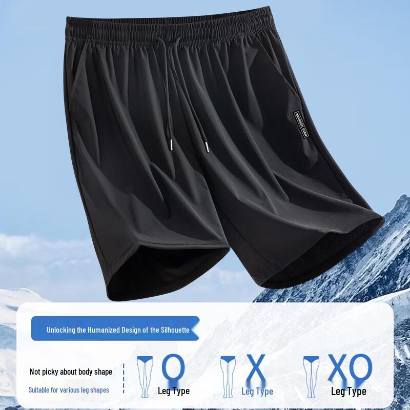 Warrior Men's Ice Silk Quick-Dry Sports Shorts