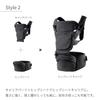 MATO X Beren First Set CHARCOAL Baby Carrier and Hip Seat Carrier BABY&Me (newborn Set) BM-10-04