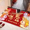2026 Year of the Horse Red Cartoon Doormat - Non-slip Crystal Velvet Entrance Pad