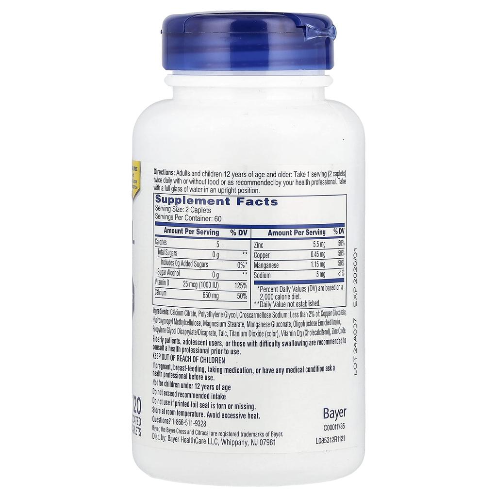 Calcium Supplement + D3, Maximum Plus, Coated Tablets 120 Tablets