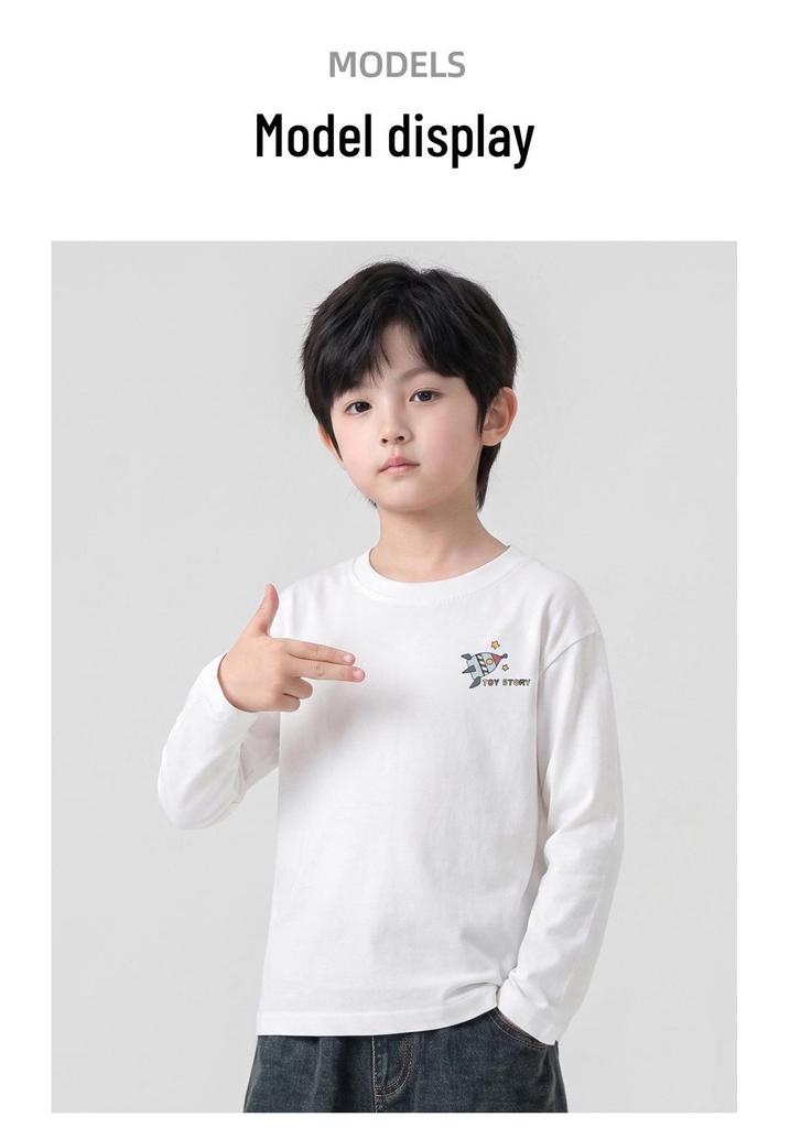 Beiteng Kids' Cute Autumn Cartoon Cotton Long Sleeve T-Shirt (Korean Style)