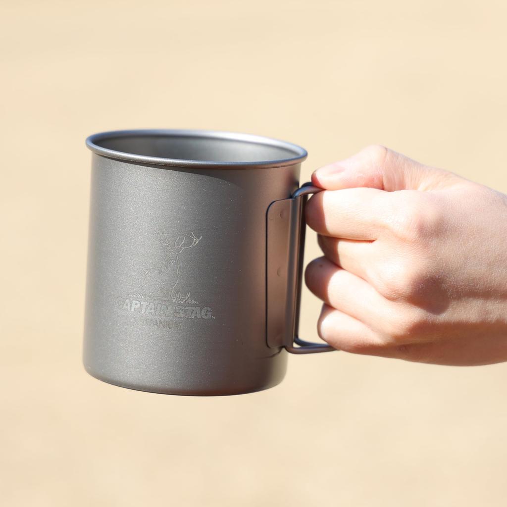 Captain Stag Outdoor Single Folding Made In (CAPTAIN STAG) Cup/Mug/Tumbler, Mug, 450ml, Handle, Lightweight, Titanium, Japan, Tsubame-Sanjo, UH-4503