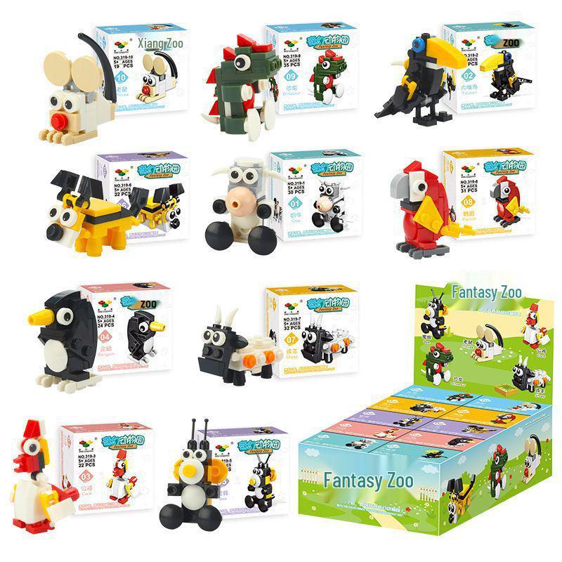 Kindergarten Mix & Match Toys: Teacher & Student Rewards, Small Birthday Gifts, Ring Toss Game