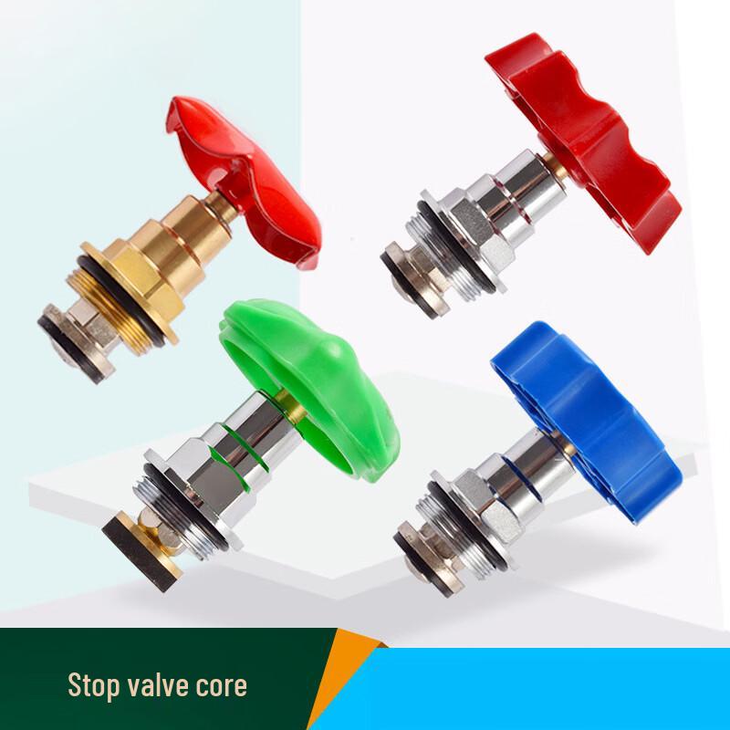 

GUAIKEAI Universal Valve Core