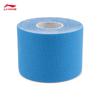 Li-Ning Unisex Sports Kinesiology Tape