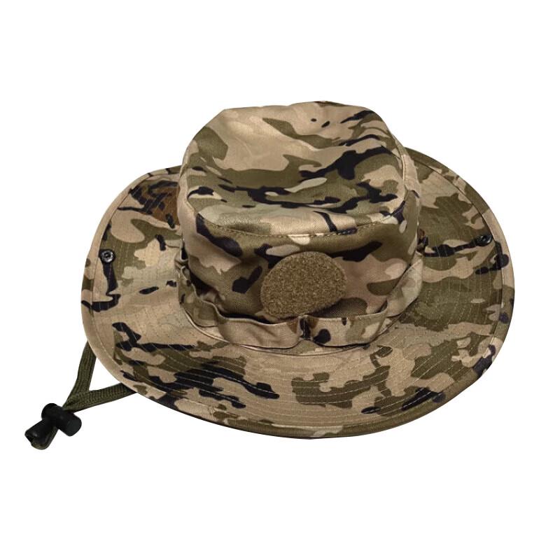 Tactical Camouflage Boonie Hat