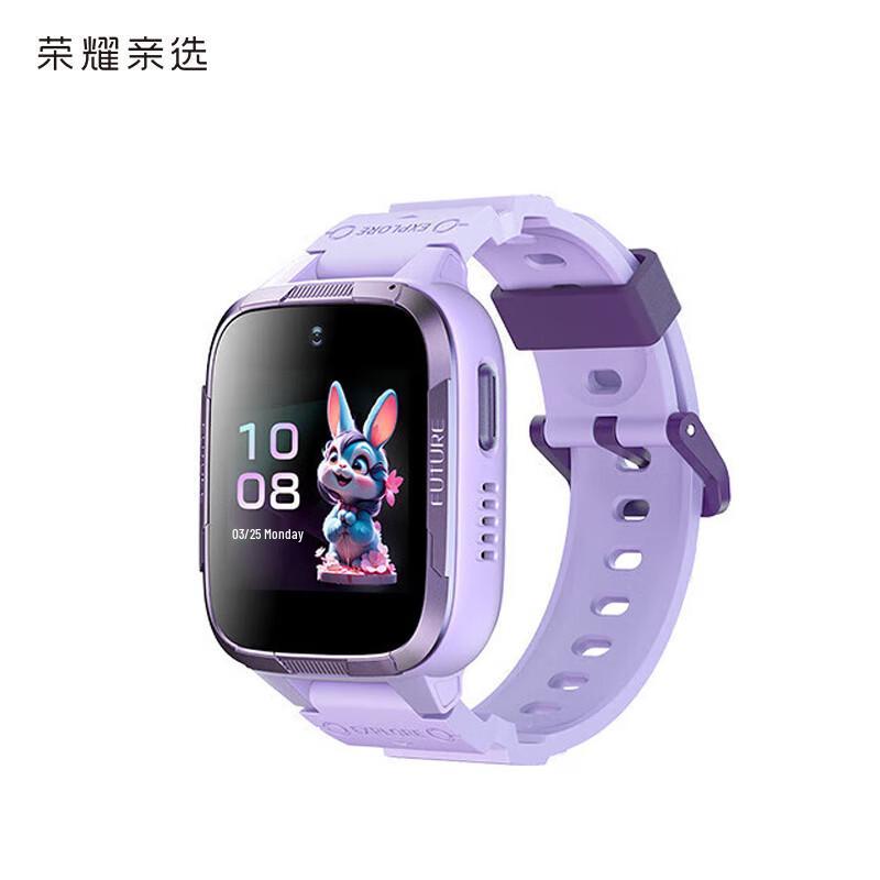 Honor WhizKid Kids Smartwatch 2i (CN version)