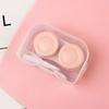Коробка-компаньйон Eye Myopia Cosmetic Box цукеркового кольору