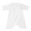 Miki House Hot Biscuits Combi Boys and Baby Undershirt, Girls, Newborn, Clothes, White, 60cm, 70-2308-499