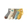 Animal Terry Socks Children'S Cartoon Socks Boys And Girls Stockings Piled Thickened Thermal Tube Socks