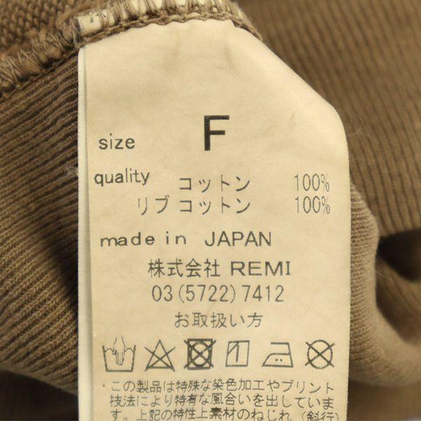 REMI RELIEF Made In Japan Rouge Vif Special Order Long Sleeve Sweat Trainer Women Used