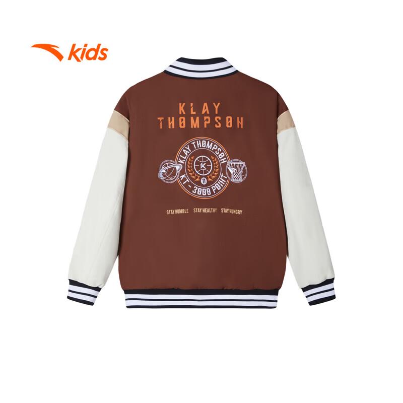Anta Boys  Warm Mercerized Fleece Sports Jacket 160