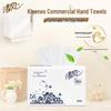 Qingfeng Commercial Pull-out Hand Paper Towels