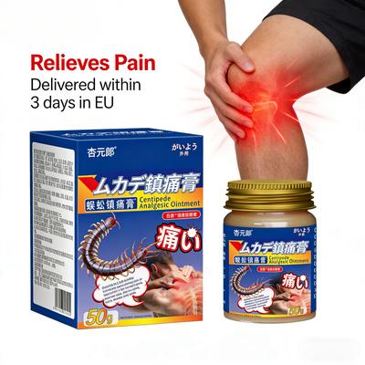 Meniscus Injury Assisting Care Cream Relieves Medial and Lateral Knee Pain and Provides Comfortable Support