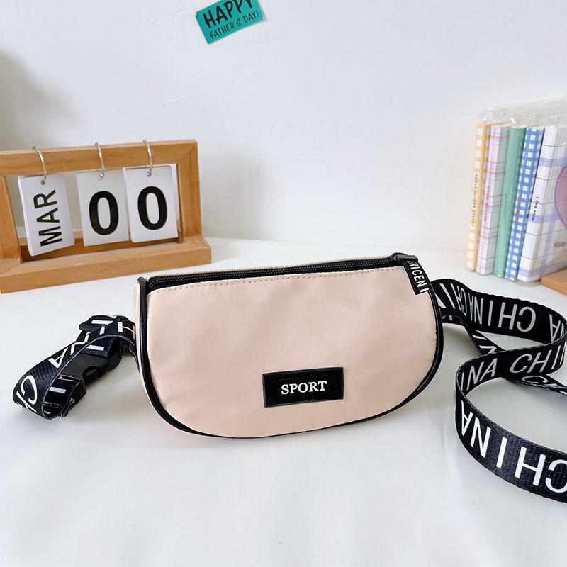 Trendy Korean Style Boys And Girls Canvas Shoulder Bag Perfect For Kids Adventures