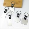 Compact Rectangle Keychain With Unseamed Cap Opener Functionality Elegant Key Holder For Essential Storage