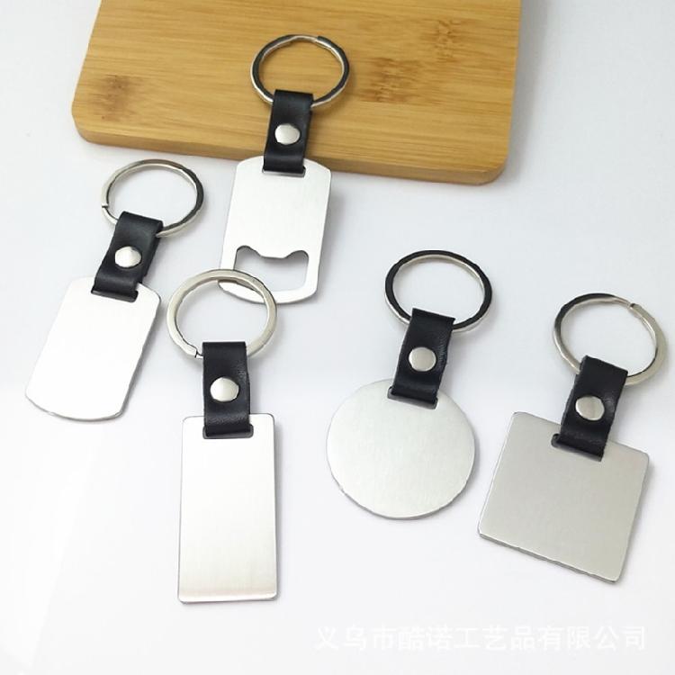 Compact Rectangle Keychain With Unseamed Cap Opener Functionality Elegant Key Holder For Essential Storage