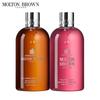 Molton Brown Fragrance Shower Gel Duo