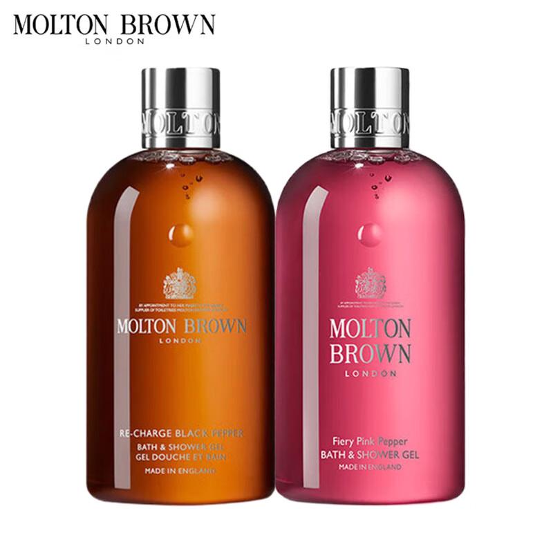 

Molton Brown Fragrance Shower Gel Duo