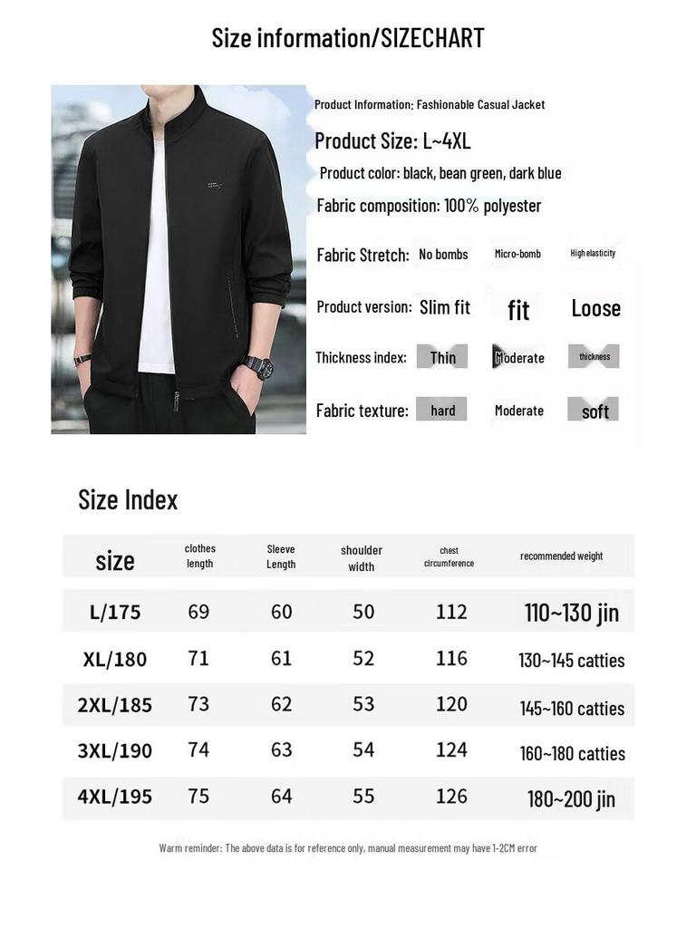 ROMON Men's Business Casual Stand-Collar Jacket