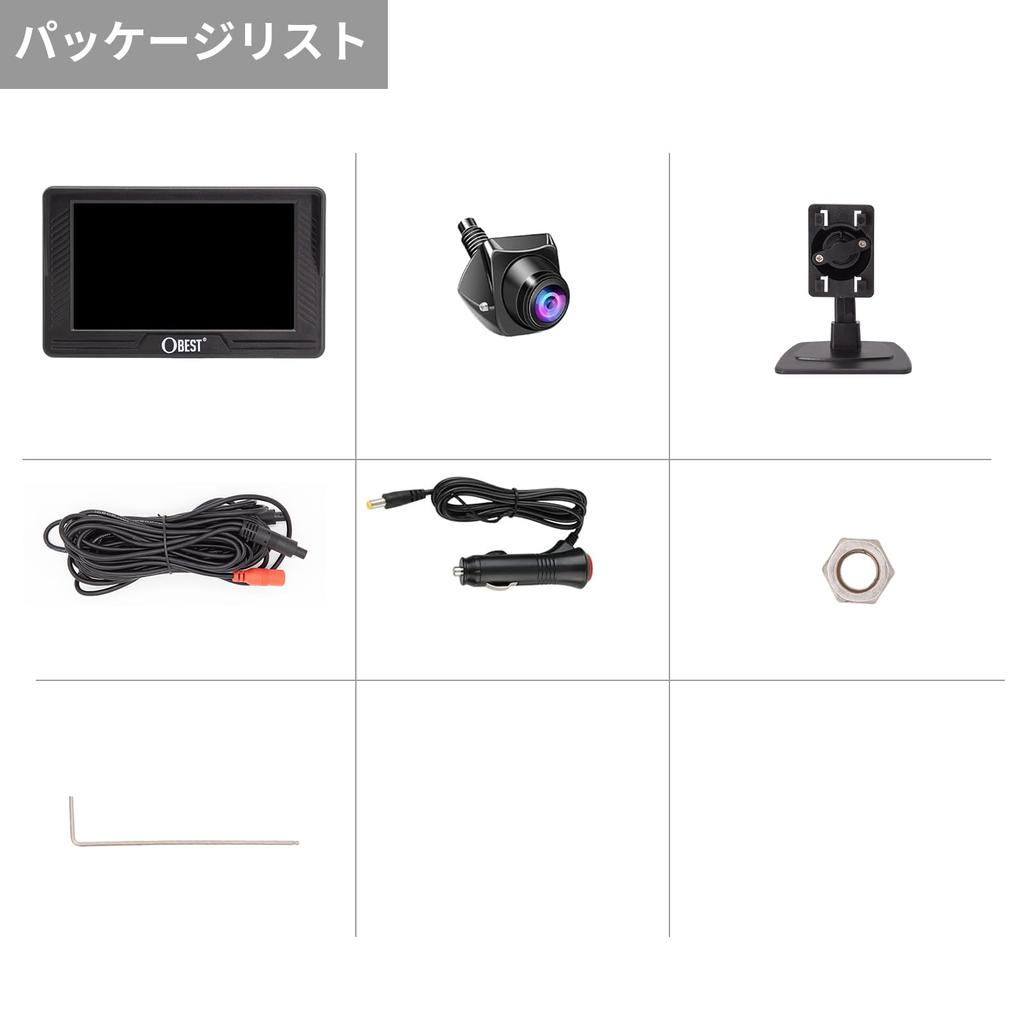 OBEST Latest inch LCD Monitor 1080P Back Camera Monitor Set 5 Types DIY Guideline Angle Adjustable Ultra Night Vision Function Positive Image Mirror